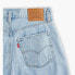 Фото #6 товара Levi´s ® Belted Baggy jeans