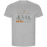 ფოტო #1 პროდუქტის KRUSKIS Hiking Nature ECO short sleeve T-shirt