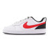 Кроссовки Nike Court Vision 1 Low 2 GS BQ5448-110