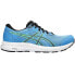 Фото #1 товара Беговые кроссовки Asics Gel Contend 8 M 1011B492-409