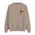 Фото #1 товара JACK & JONES Bradley Nagasaki sweatshirt