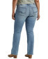 Фото #2 товара Plus Size Suki Mid Rise Slim Bootcut Jeans
