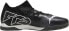 Фото #1 товара Puma Buty piłkarskie Puma Future 7 Match IT 107721 02 39