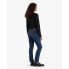 Фото #2 товара Levi´s ® 312 Shaping Slim Fit jeans