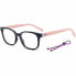 ფოტო #1 პროდუქტის MISSONI MMI-0105-FBX Glasses