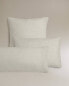 (160 gxm²) washed linen pillowcase