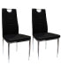 Фото #2 товара Beverly Upholstered Side Chairs, Set of 2