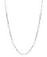Фото #1 товара Macy's cultured Freshwater Pearl (4 - 4-1/2mm) Paperclip Link Statement Necklace in Sterling Silver, 18" + 1-1/2" extender