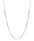 ფოტო #1 პროდუქტის Cultured Freshwater Pearl (4 - 4-1/2mm) Paperclip Link Statement Necklace in Sterling Silver, 18" + 1-1/2" extender