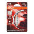 Фото #2 товара OSRAM H1 P14.5S 12V-55W Night Breaker Laser Blister Bulb