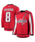 ფოტო #1 პროდუქტის Men's Alexander Ovechkin Red Washington Capitals Home Captain Patch Authentic Pro Player Jersey