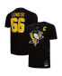 Фото #1 товара Men's Mario Lemieux Black Pittsburgh Penguins Name and Number T-shirt