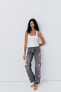 Ripped mid-rise wide-leg trf jeans