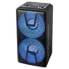 Фото #1 товара MUSE Party Box M-1805 DJ speaker