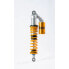 Фото #2 товара ÖHLINS S36PR1C1 Honda ADV 350 2022-2023 rear shock