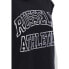 Фото #4 товара RUSSELL ATHLETIC AWT A31021 short sleeve T-shirt