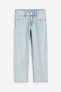 Фото #14 товара Relaxed Tapered Fit Jeans