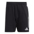 Фото #1 товара Shorts adidas Tiro 23 Sweat M HS3592