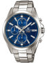Мужские наручные часы с серебряным браслетом Casio EFV-560D-2AVUEF Edifice Chronograph 45mm 10ATM