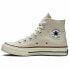 Фото #3 товара Кеды Converse Chuck Taylor All-Star 70s Hi Parchment (Бежевый)