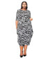 Фото #1 товара Plus Size Gwenyth Zebra Print Pocket Dress
