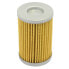 Фото #1 товара ATHENA FFC030 Oil Filter