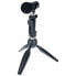 Фото #1 товара Shure Motiv MV88+ Video Kit