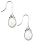 Фото #1 товара Cultured Freshwater Pearl Drop Earrings in 14K Yellow Gold (Also Available in 14k White Gold and 14k Rose Gold)