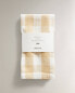 Check cotton napkins (pack of 2) ВАНИЛЬНЫЙ, 45 x 45 cm** **45 x 45 cm - фото #12