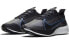 Кроссовки Nike Zoom Gravity 1 BQ3202-007