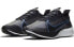 Фото #4 товара Кроссовки Nike Zoom Gravity 1 BQ3202-007