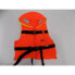 Фото #1 товара PROSEA Aurora Vest 150N