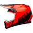 Фото #8 товара BELL MOTO MX-9 MIPS off-road helmet