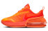 Фото #2 товара Кроссовки Nike Air Max Up NRG "Hyper Crimson" CK4124-800