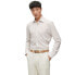 Фото #1 товара Рубашка мужская классическая Hugo Boss Hal Kent C1 223 10253521