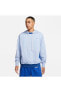 Фото #1 товара Толстовка Nike Dri Fit Standard Issue Pullover Hoodie для мужчин