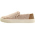 Фото #7 товара TOMS Sunset Faux Shearling Slip On Womens Brown Sneakers Casual Shoes 10012394