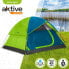 Фото #4 товара Палатка однослойная AKTIVE Tent 4 места 240 x 130 x 210 см (2 шт.)