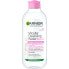 Micellar water for sensitive skin (Solution Micellaire)