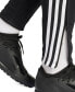 Фото #4 товара Брюки Adidas Tiro 24 Slim-Fit Training PANTS