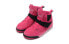 Фото #3 товара Jordan Flight 45 High Premium "Vivid Pink" 高帮 复古篮球鞋 GS 粉色 / Кроссовки Jordan Flight 45 547769-601