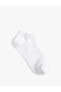 Фото #6 товара Носки Koton Basic Sock