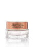 Фото #1 товара Charlotte's Magic Cream - Travel Size