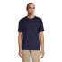 ფოტო #4 პროდუქტის Men's Super-T Short Sleeve T-Shirt