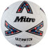 Фото #2 товара MITRE Ultimach One Football Ball