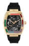 Фото #1 товара Philipp Plein Automatik Herrenuhr The $keleton Rainbow