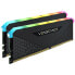 Фото #3 товара Corsair Vengeance RGB RS DDR4-3600 RAM, CL18, XMP - 64 GB Dual-Kit, schwarz