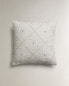 Фото #1 товара Children's embroidered linen cushion cover