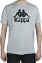 Kappa Kappa Caspar T-Shirt 303910-903 szare L - фото #1