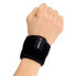 Фото #1 товара ZAMST Wrist Brace